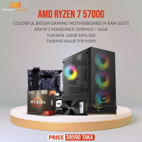 

												
												Ryzen 7 5700G with Colorful B450M gaming Motherboard